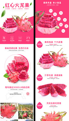 红心图片素材_红心图片素材下载_红心背景素