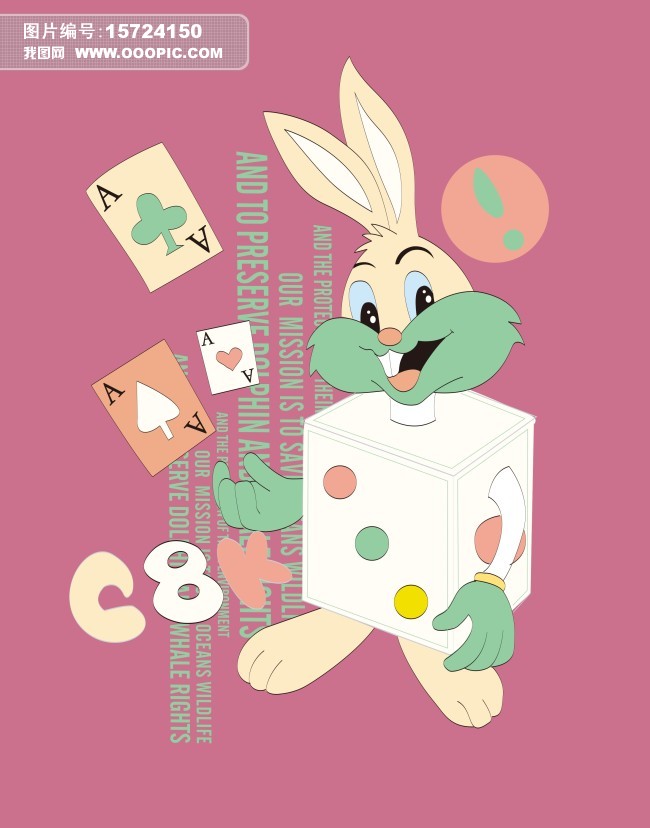 兔子扑克麻将卡通图案