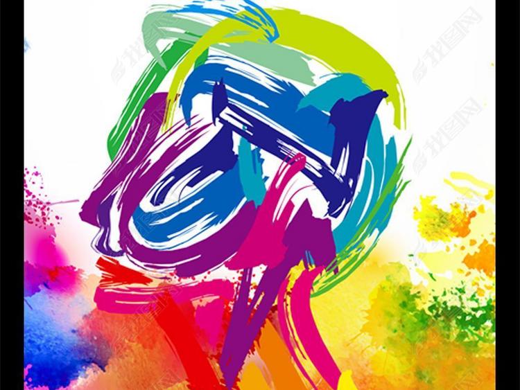 水彩百科知识竞赛头脑风暴海报广告(图片编号