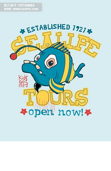 运动品牌LOGO设计18图片素材_高清AI模板下