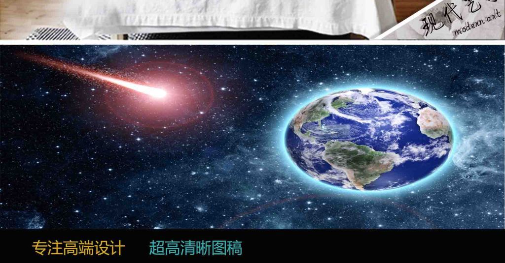 梦幻唯美绚丽星空粒子流星宇宙主题背景图片