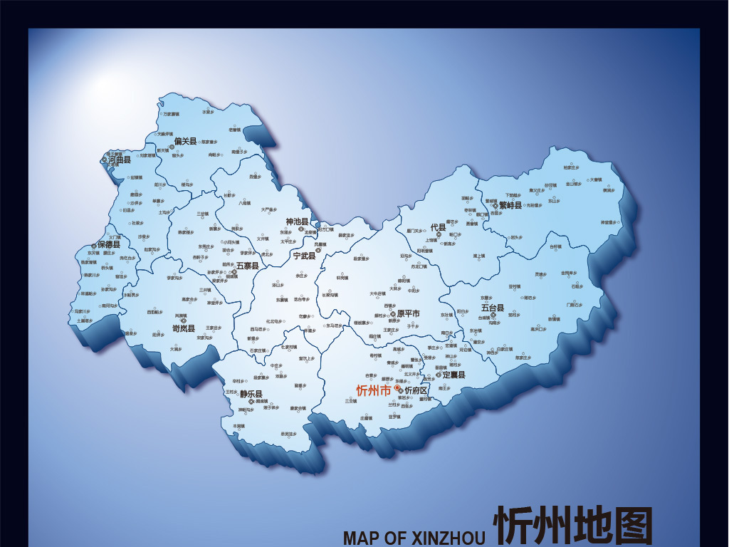 2016-10-16 22:53:12 我图网提供精品流行忻州地图图片