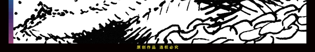 【本作品下载内容为:"北欧现代简约手绘猫咪动物儿童房玄关背景墙"模板,其他内容仅为参考,如需印刷成实物请先认真校稿,避免造成不必要的经济损失。】 【声明】未经权利人许可,任何人不得随意使用本网站的原创作品(含预览图),否则将按照我国著作权法的相关规定被要求承担最高达50万元人民币的赔偿责任。