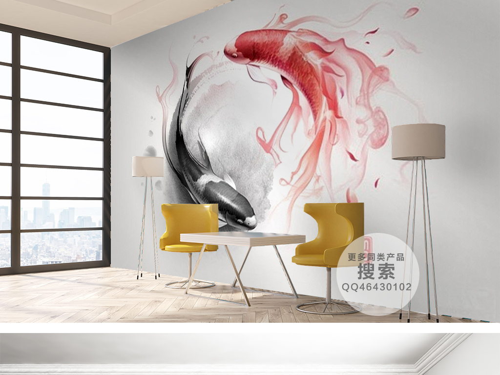 中国风太极双鱼手机壳