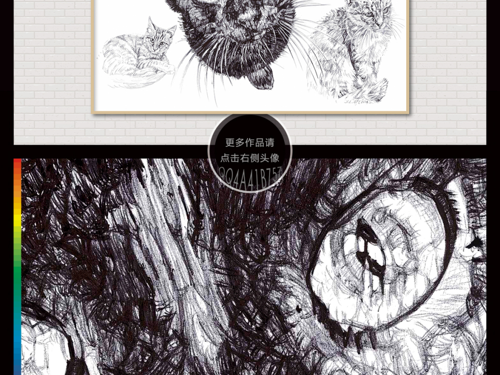 玄关壁画 背景墙 壁画 餐厅 浴室 客厅 高清油画 现代壁画 现代背景墙 唯美 线描画 线稿 速写 素描 巨幅 温馨 浪漫 唯美极简 欧式花纹 装饰画 插画 动物装饰画 猫咪 儿童房装饰画 儿童插画 素描装饰画 动物素描