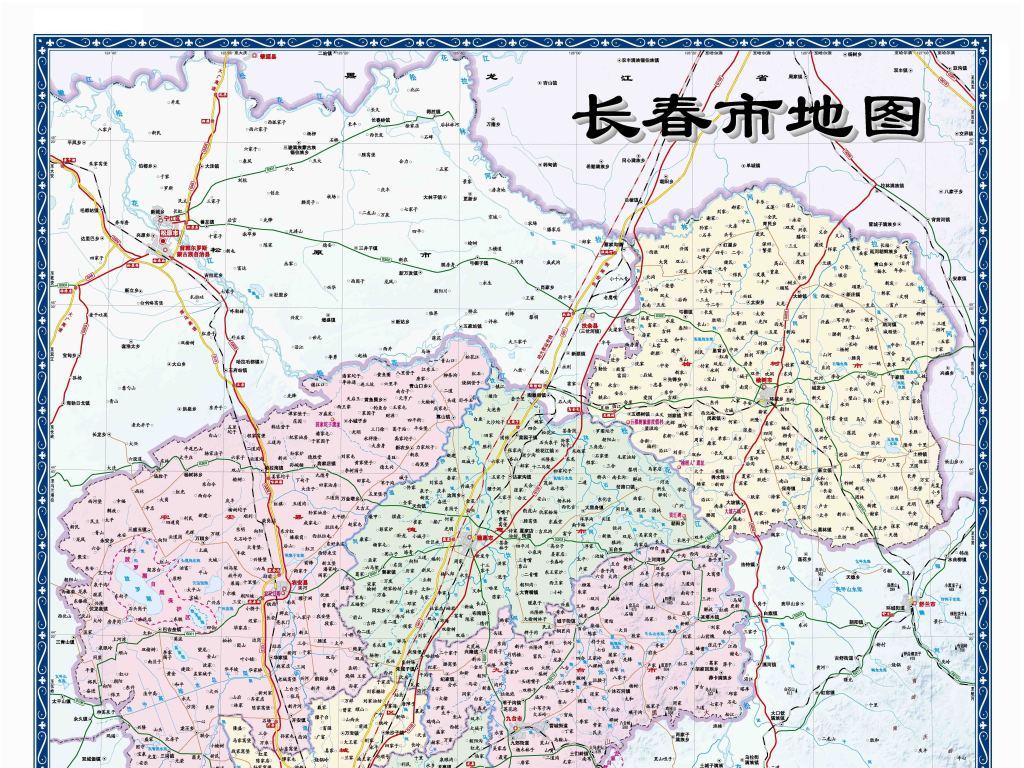 长春市地图高清版大图