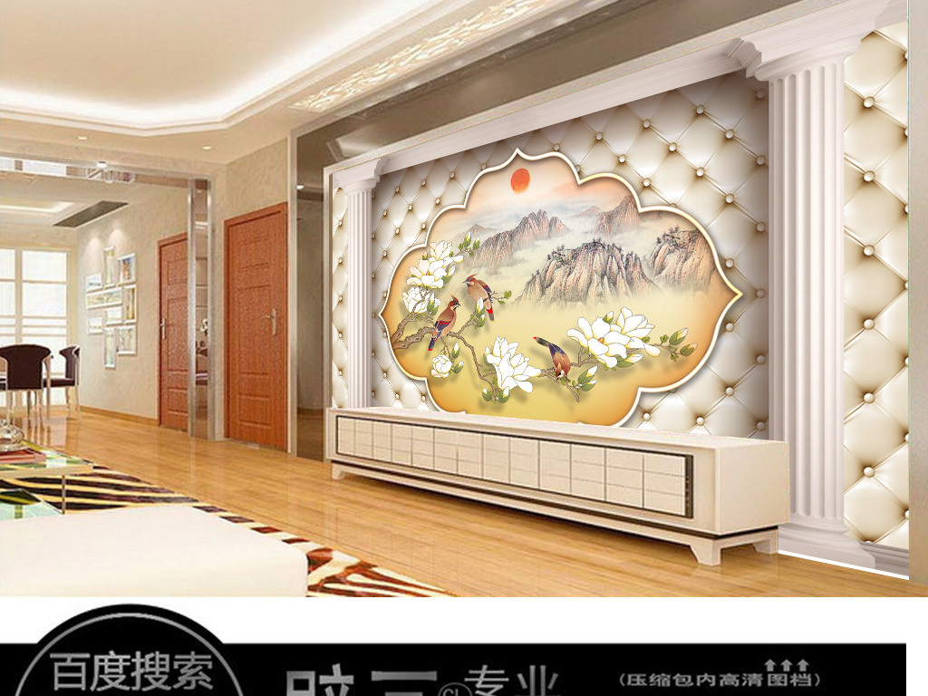 高档 现代石纹画 电视墙 酒店大堂 书房 欧美风 沙发 欧式壁画 3D 罗马柱 时尚简约 软包 宫廷式 大型 玉雕 玉兰花 家和 欧式复古花纹 复古欧式 复古欧式建筑 欧式复古背景 欧式复古图片 山水画 花鸟 风景画 远山 沙发背景墙 衣柜