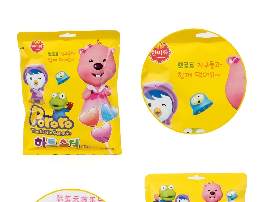 口棒棒糖心胶囊猜成语_布洛芬缓释胶囊图片