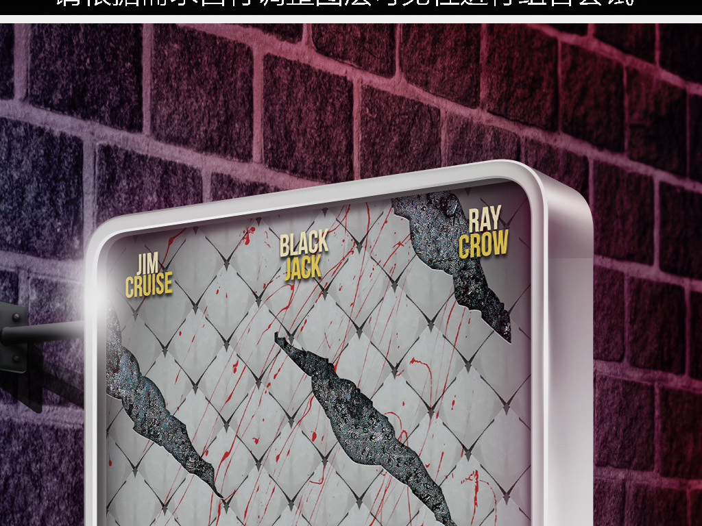 无罪色放通用恐怖电影万圣节宣传海报模板