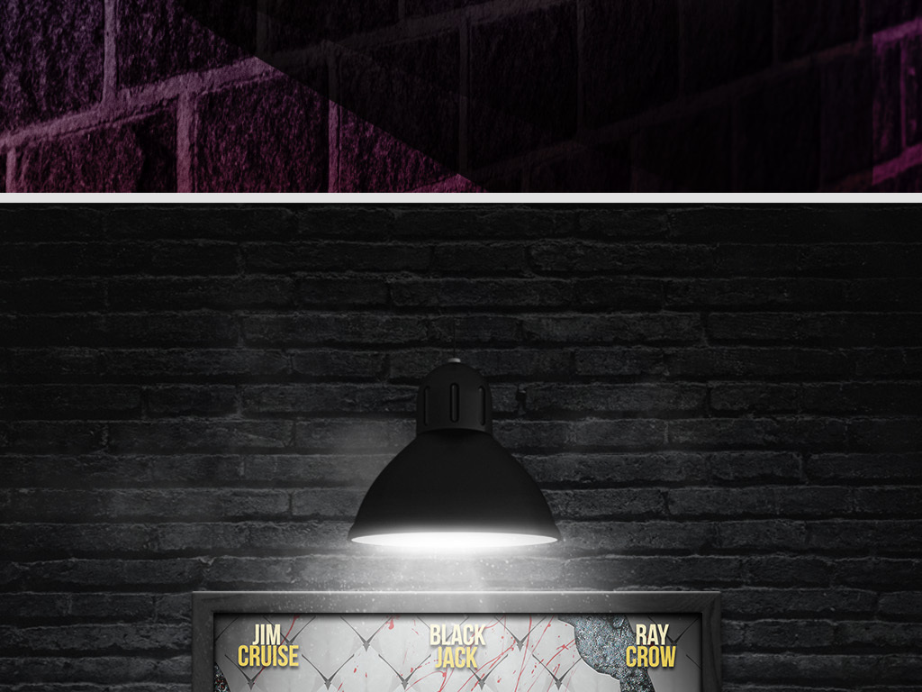 无罪色放通用恐怖电影万圣节宣传海报模板