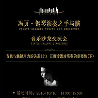 微信朋友圈宣传每天打卡图海报模板模板下载