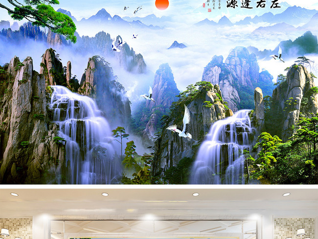 流水生财左右逢源风景电视背景墙(图片编号:1