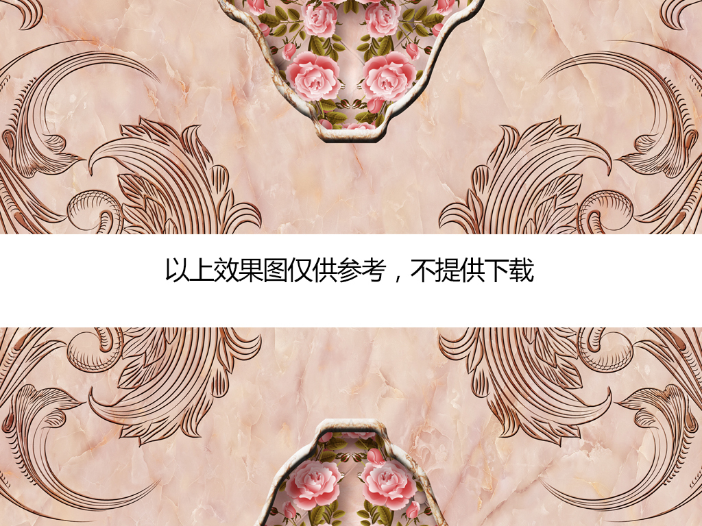 我图网提供精品流行豪华欧式大理石客厅卧室大厅3D地板素材下载,作品模板源文件可以编辑替换,设计作品简介: 豪华欧式大理石客厅卧室大厅3D地板 位图, RGB格式高清大图,使用软件为 Photoshop CS6(.tif分层) 3D地板