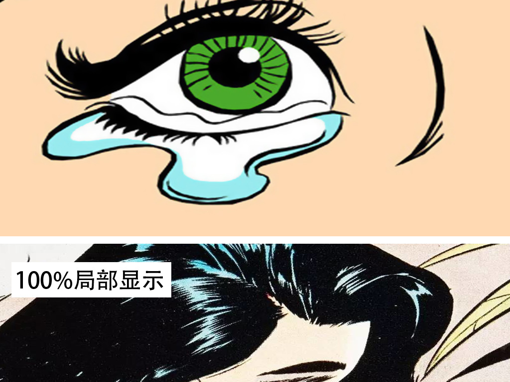 很抱歉,该作品已被下架 编号:15770512 标题:欧式波普漫画复古怀旧个性壁画背景墙装饰画 关键词: 欧式波普漫画复古怀旧个性壁画背景墙装饰画模板下载 欧式波普漫画复古怀旧个性壁画背景墙装饰画图片下载