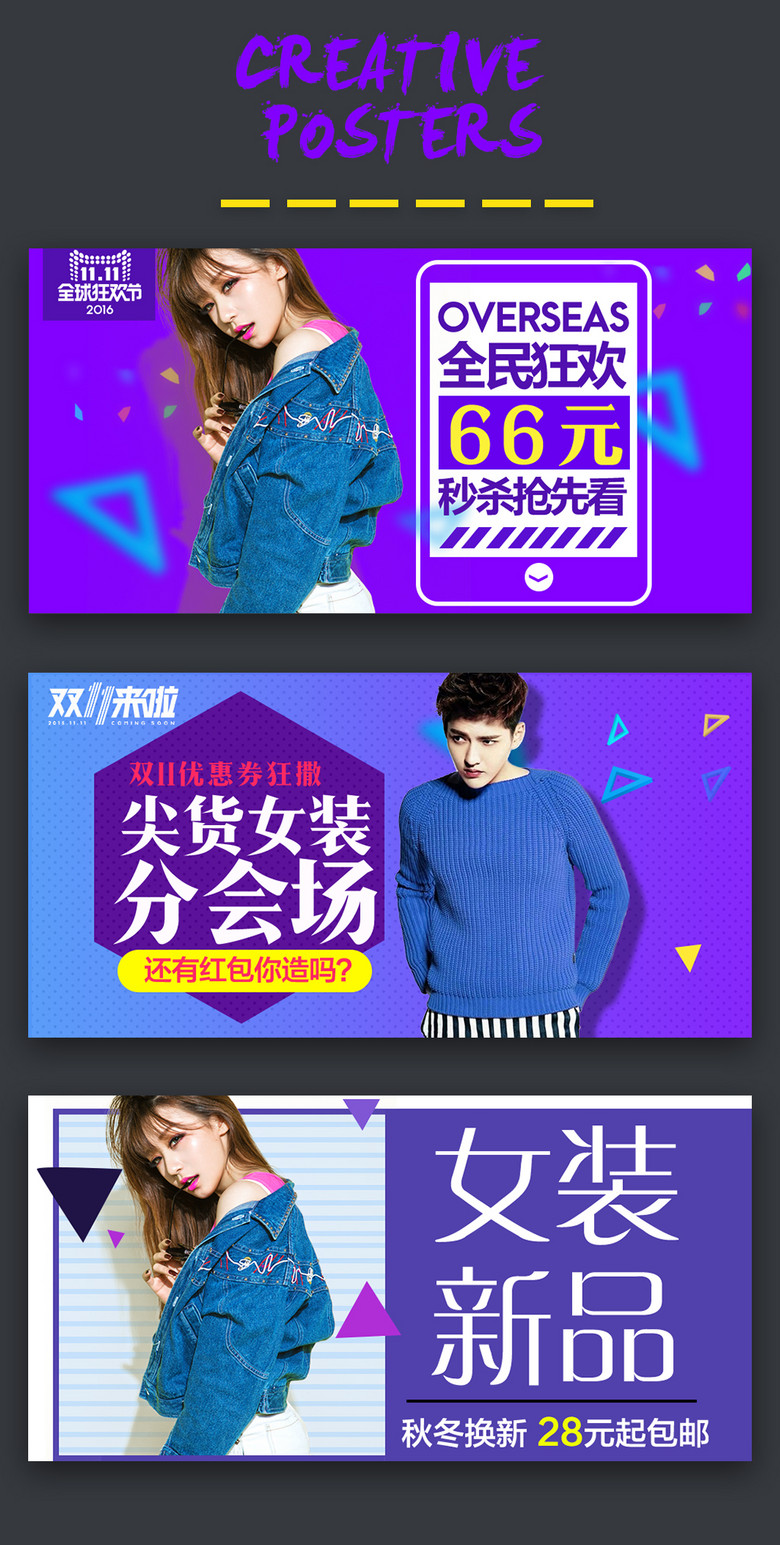 箱包招聘_招包小袋 招聘求职(4)