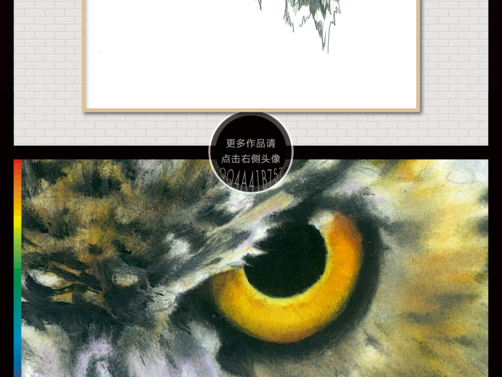 北欧风格 北欧无框画 儿童房 唯美 树叶 极简无框画 猫头鹰 花鸟 现代艺术玄关 别墅 酒吧 大厅 玄关 过道 背景墙 屏风 隔断 门厅 浪漫 温馨 玄关背景墙 油画 装饰画 油画玄关 玄关背景 动物 手绘油画 玄关装饰画 玄关油画 手绘背景