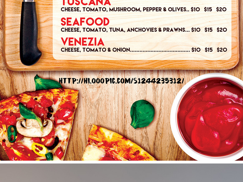西餐厅披萨店户外美食促销价目表海报模板(图