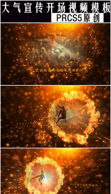 Premiere模板_Premiere素材_Premiere视频素