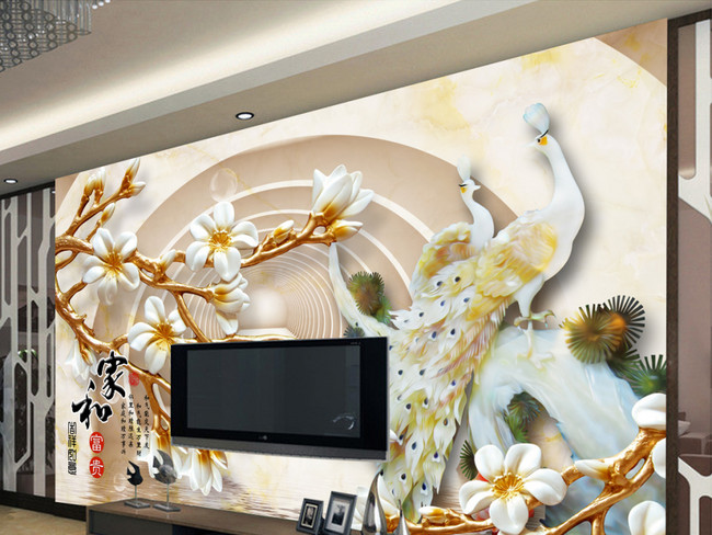 家和富贵浮雕玉兰花孔雀壁画电视背景墙(图片