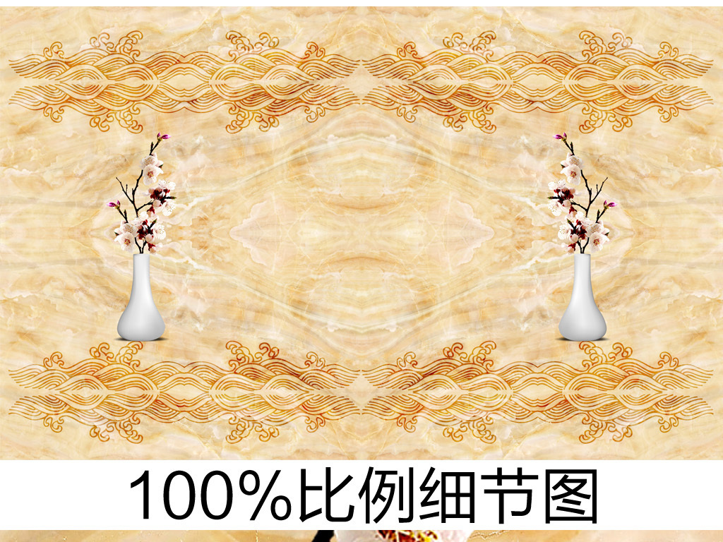 我图网提供精品流行欧式大理石花纹背景墙素材下载,作品模板源文件可以编辑替换,设计作品简介: 欧式大理石花纹背景墙 位图, RGB格式高清大图,使用软件为 Photoshop CS5(.psd) 欧式大理石花纹背景墙玉石壁画大理石背景墙模板下载欧式大理石花纹背景墙玉石壁画大理石背景墙图片下载 大理石 欧式花纹