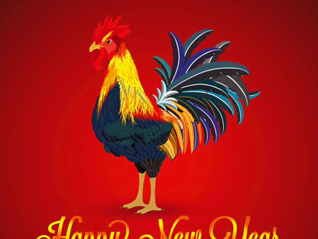 2017日历封面大公鸡|2017大公鸡,春节,节日素材