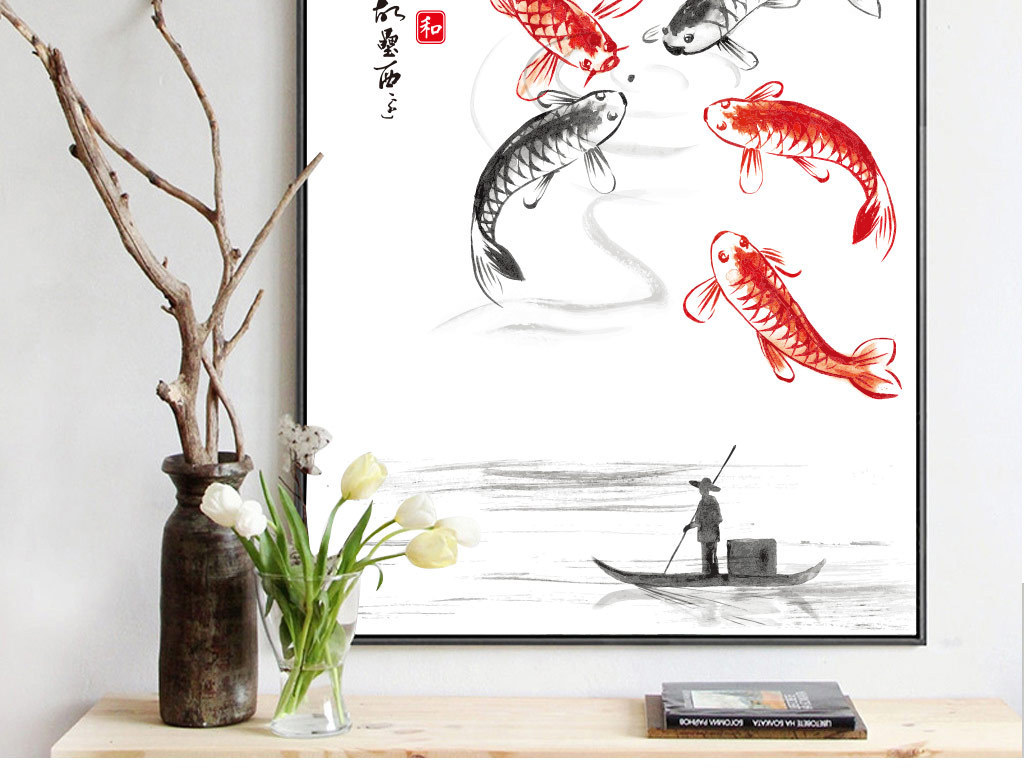 我图网提供精品流行年年有鱼装饰画水墨无框画素材下载,作品模板源文件可以编辑替换,设计作品简介: 年年有鱼装饰画水墨无框画 矢量图, CMYK格式高清大图,使用软件为 Illustrator CS4(.ai) 中国风中式无框画背景图片下载 中国风水墨现代简约装饰画无框画 中国风 水墨