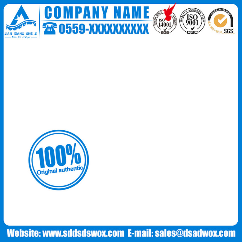 阿里巴巴诚信通速卖通国际站主图边框42(图片