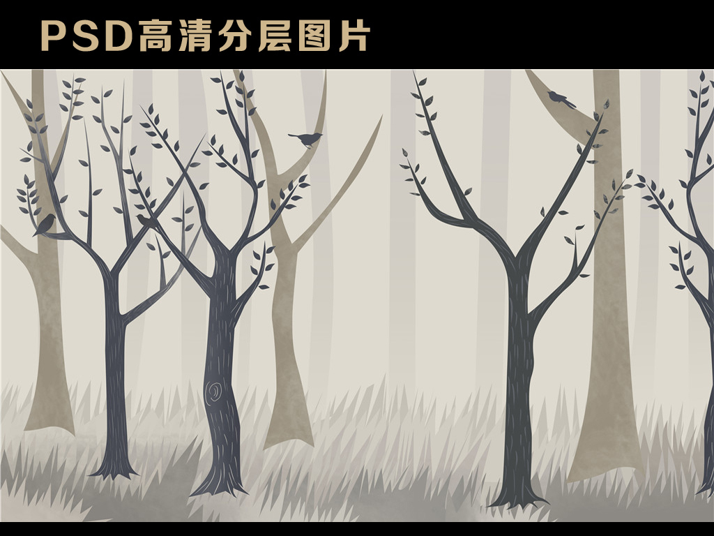 我图网提供精品流行北欧风格浪漫唯美手绘抽象树木背景墙素材下载,作品模板源文件可以编辑替换,设计作品简介: 北欧风格浪漫唯美手绘抽象树木背景墙 位图, RGB格式高清大图,使用软件为 Photoshop CS5(.psd) 北欧 欧式 简欧 美式 现代 简约