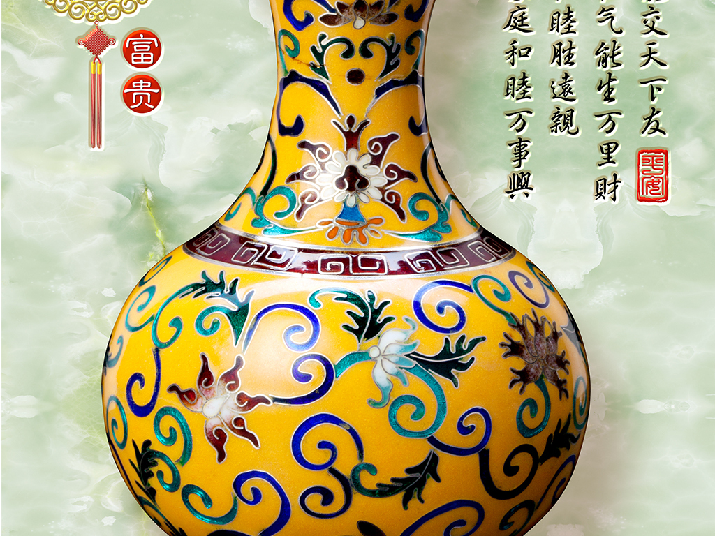 【本作品下载内容为:"3D花瓶金色玫瑰裸眼浮雕玄关过道装饰画"模板,其他内容仅为参考,如需印刷成实物请先认真校稿,避免造成不必要的经济损失。】 【声明】未经权利人许可,任何人不得随意使用本网站的原创作品(含预览图),否则将按照我国著作权法的相关规定被要求承担最高达50万元人民币的赔偿责任。所有作品均是用户自行上传分享并拥有版权或使用权,仅供网友学习交流,未经上传用户授权,请勿作他用。