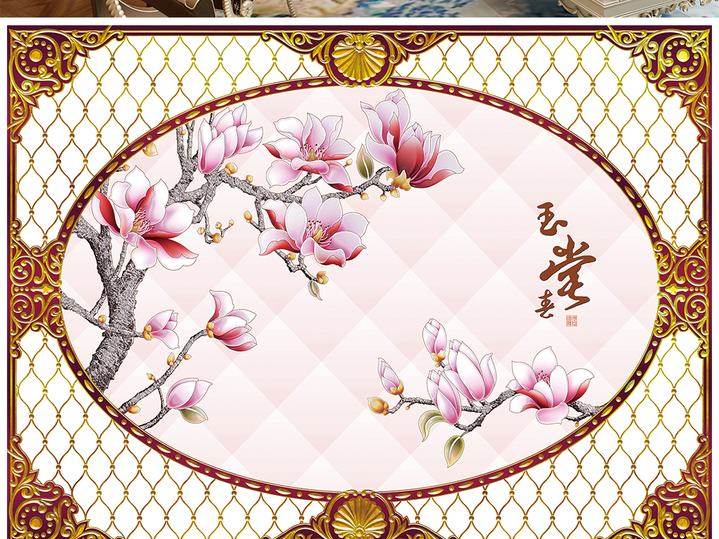 经典欧式中式浮雕电视沙发背景墙(送路径)下载 经典欧式中式浮雕电视沙发背景墙(送路径)下载 经典欧式中式浮雕电视沙发背景墙(送路径)图片下载 经典欧式中式浮雕电视沙发背景墙(送路径) 经典欧式石材浮雕电视沙发背景墙