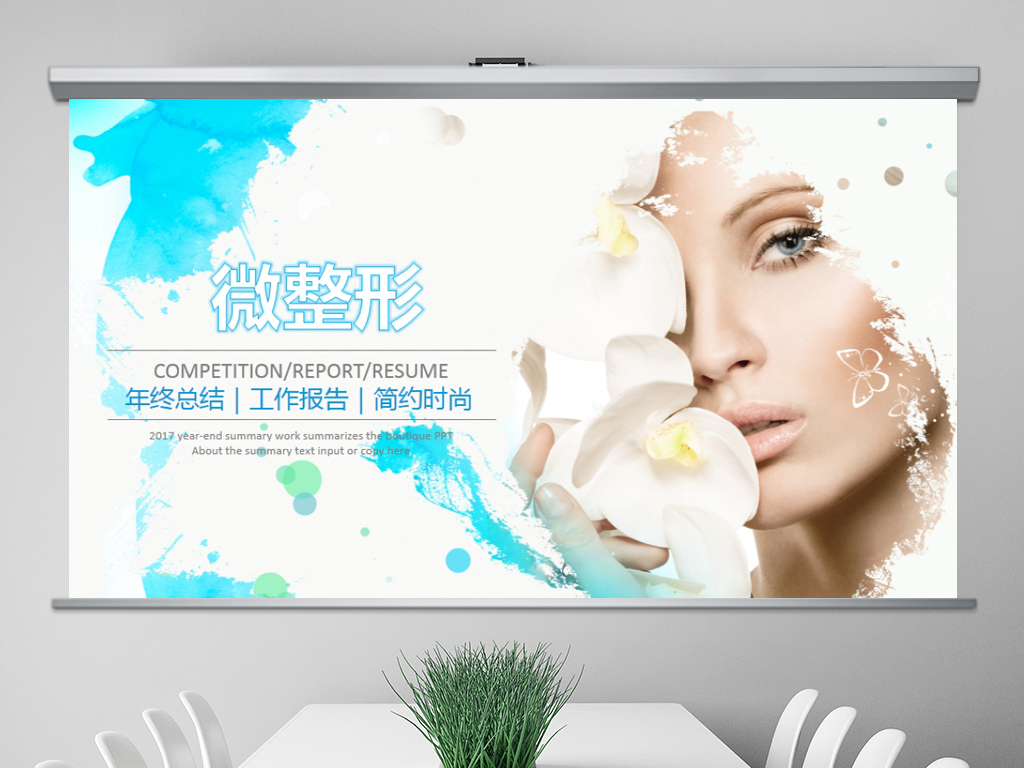 15816063-0a6e6f366c713146a145b70be4cba3fe-0.jpg