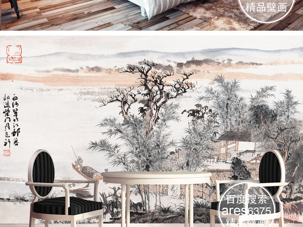 条屏 云雾 山水画 屏风画 巨幅壁画 墙画 电视背景墙 酒店宾馆 客厅卧室 移门图案 简约 中国风 传世名画 中式山水水墨国画 中式 水墨山水 山水 中式山水 水墨背景 山水背景 中式水墨 中式背景 水墨中式 山水水墨 简约水墨