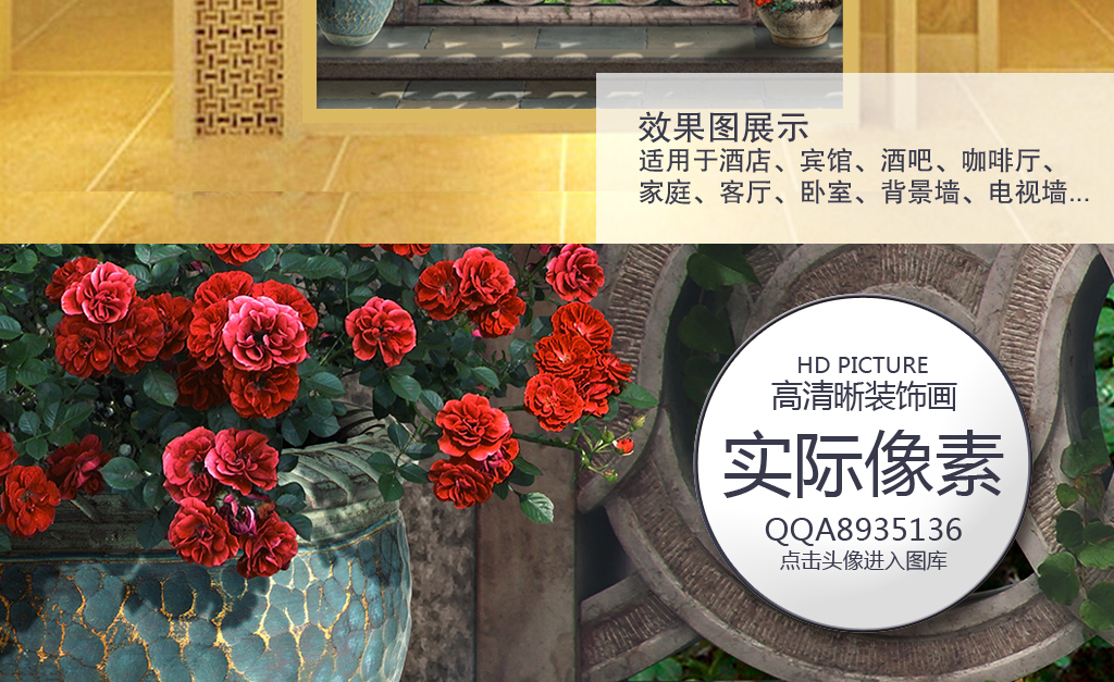 我图网提供精品流行欧式立体瀑布风景玄关装饰画素材下载,作品模板源文件可以编辑替换,设计作品简介: 欧式立体瀑布风景玄关装饰画 位图, RGB格式高清大图,使用软件为 Photoshop CS5(.tif不分层)