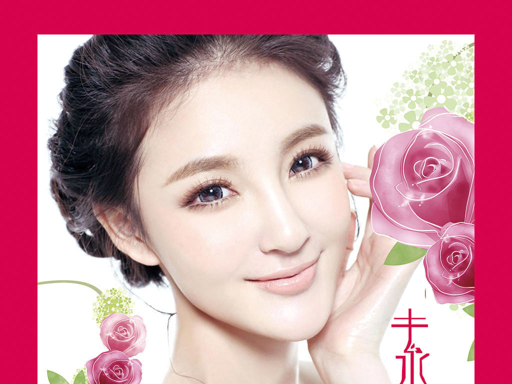 半永久纹身字内容图片分享