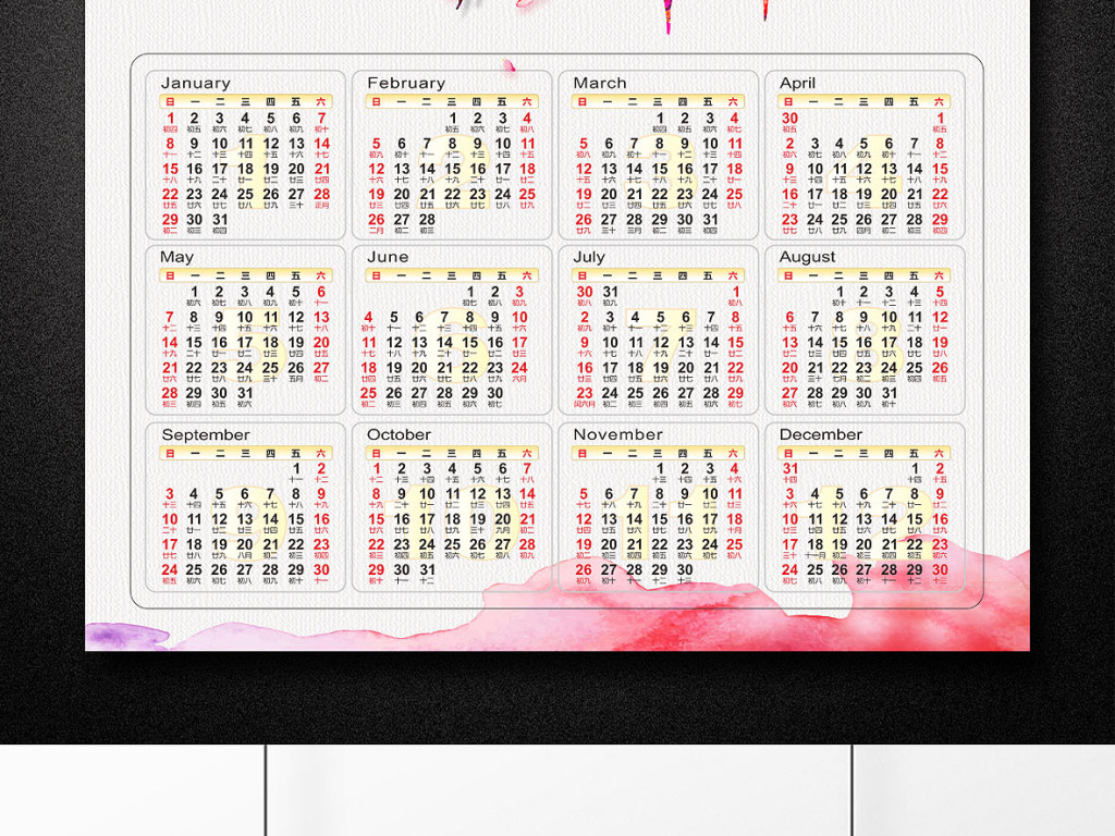 psd)2017挂历鸡年挂历日历2017鸡年挂历2017年历鸡年年历鸡年日历鸡年图片