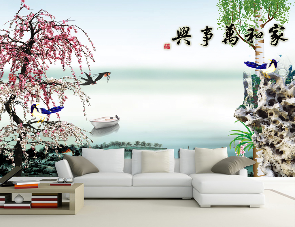 我图网提供精品流行家和万事兴唯美风景中式山水画背景墙素材下载,作品模板源文件可以编辑替换,设计作品简介: 家和万事兴唯美风景中式山水画背景墙 位图, RGB格式高清大图,使用软件为 Photoshop CS6(.psd)