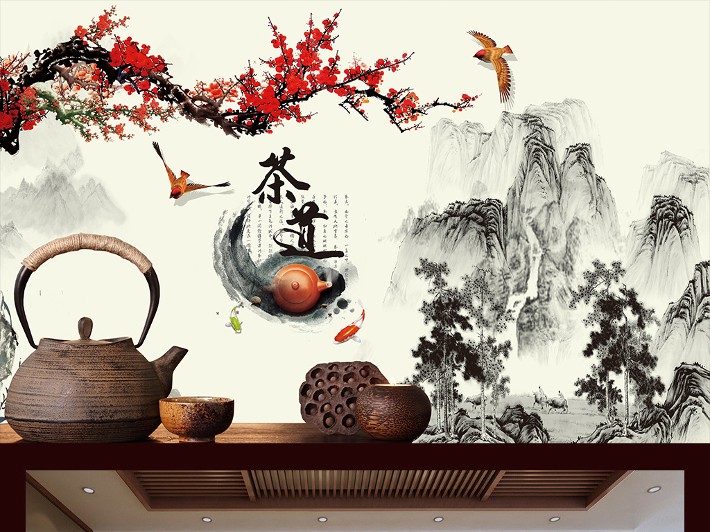 松树山水中国风古典图片