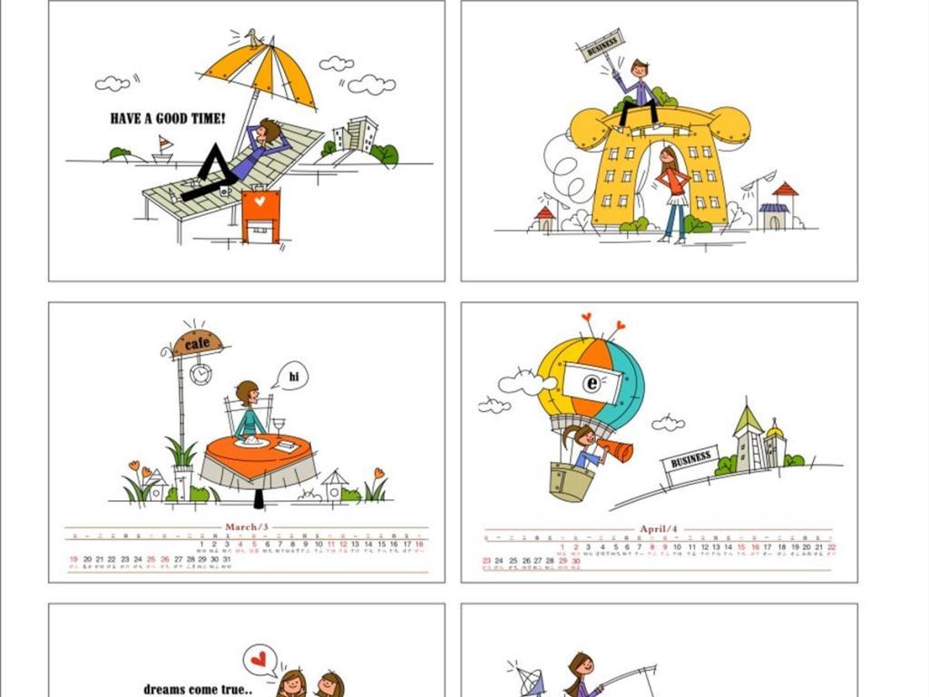 生活娱乐简洁日历|澳门新萄京娱乐场网站