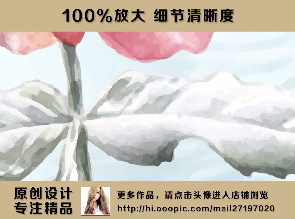 我图网提供精品流行欧式风格复古水彩牡丹花卉电视背景墙素材下载,作品模板源文件可以编辑替换,设计作品简介: 欧式风格复古水彩牡丹花卉电视背景墙 位图, RGB格式高清大图,使用软件为 Photoshop CS5(.psd) 欧式 北欧 简欧 美式 现代 简约