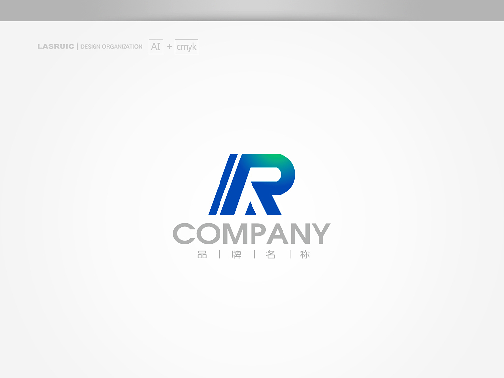logo设计R字母logo商标设计图片 70024 1024x768