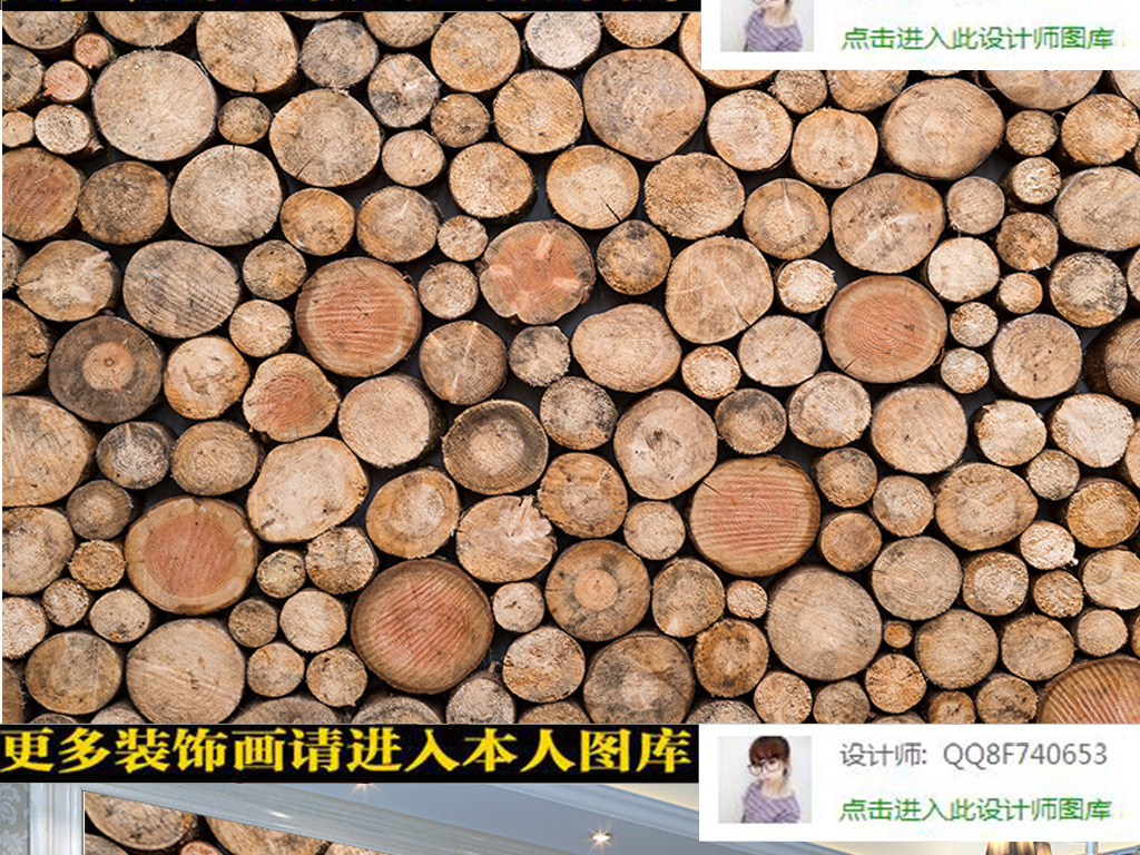 木板 木纹 木块 木头 方木 复古 中式 古典 风格 个性 怀旧 抽象 时尚 圆木 电视背景墙图片 酒吧 咖啡厅 KTV 主题酒店 森林 环保 年轮 欧式 复古背景 欧式复古 欧式背景 欧式复古背景墙 原生态 复古欧式