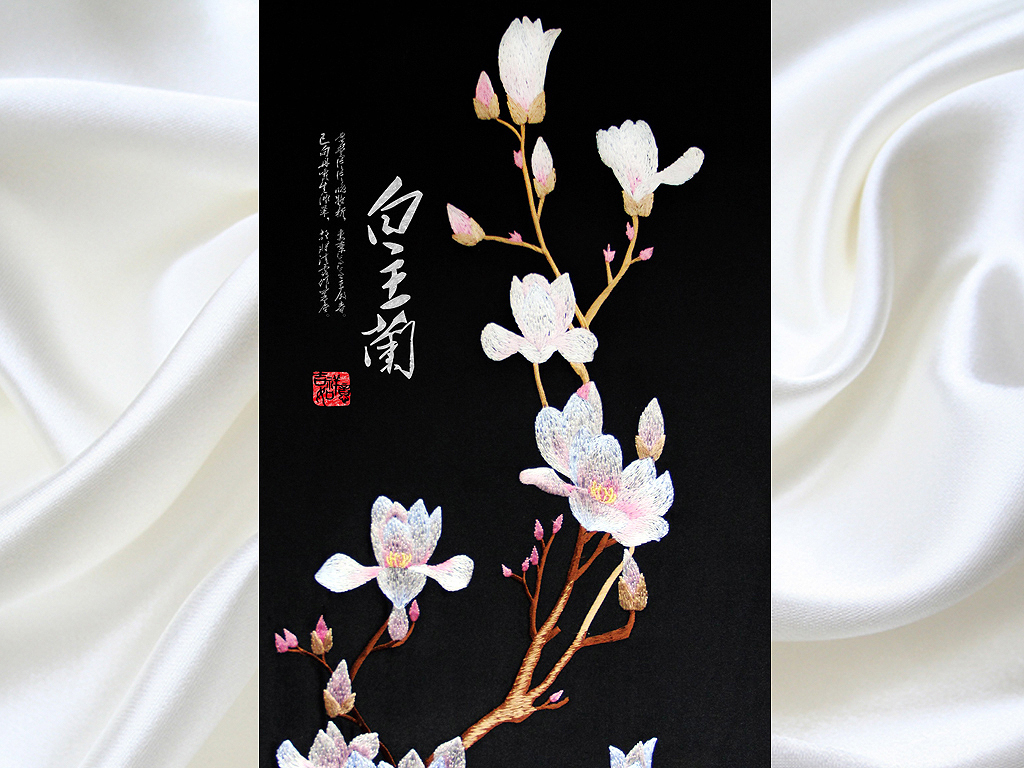 我图网提供精品流行苏绣刺绣玉兰花开中式玄关花鸟玄关白玉兰花素材下载,作品模板源文件可以编辑替换,设计作品简介: 苏绣刺绣玉兰花开中式玄关花鸟玄关白玉兰花 位图, RGB格式高清大图,使用软件为 Photoshop CS5(.psd)