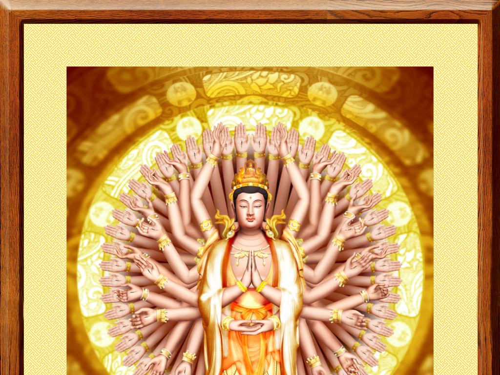 高清千手千眼观世音菩萨佛像