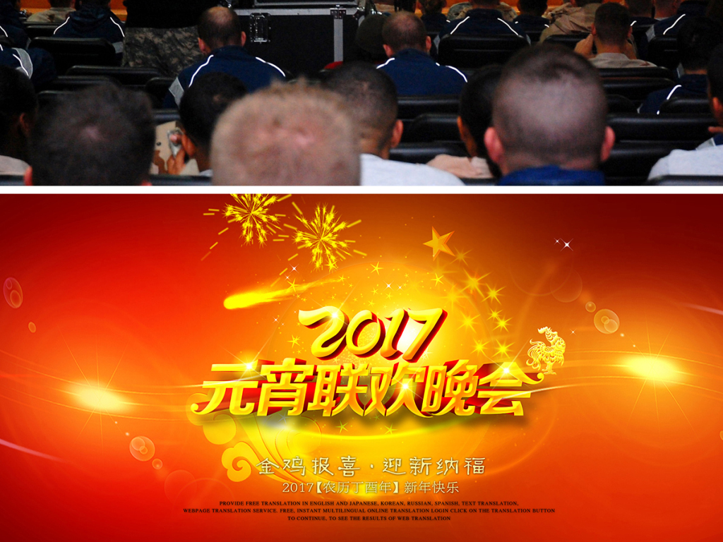 咋了爸爸原版舞台背景 15835863-a0d508920bf19acffeb04f6b5b3cc028-1.jpg