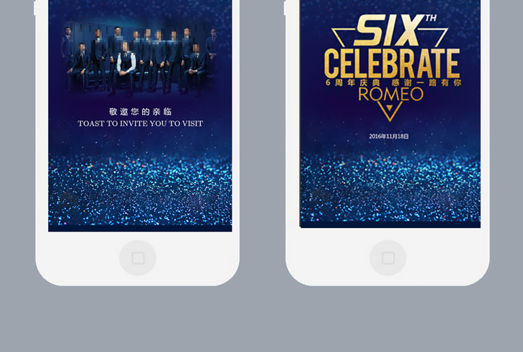 来画微信10秒小视频系列2视频