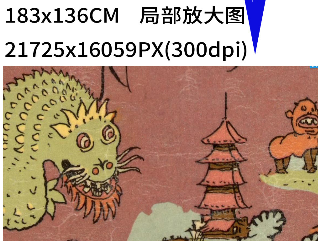 复古欧美风格世界地图背景墙装饰画图片