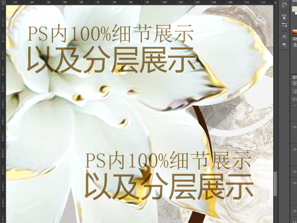 我图网提供精品流行浮雕白色花朵大理石玄关背景墙素材下载,作品模板源文件可以编辑替换,设计作品简介: 浮雕白色花朵大理石玄关背景墙 位图, RGB格式高清大图,使用软件为 Photoshop CS5(.psd)