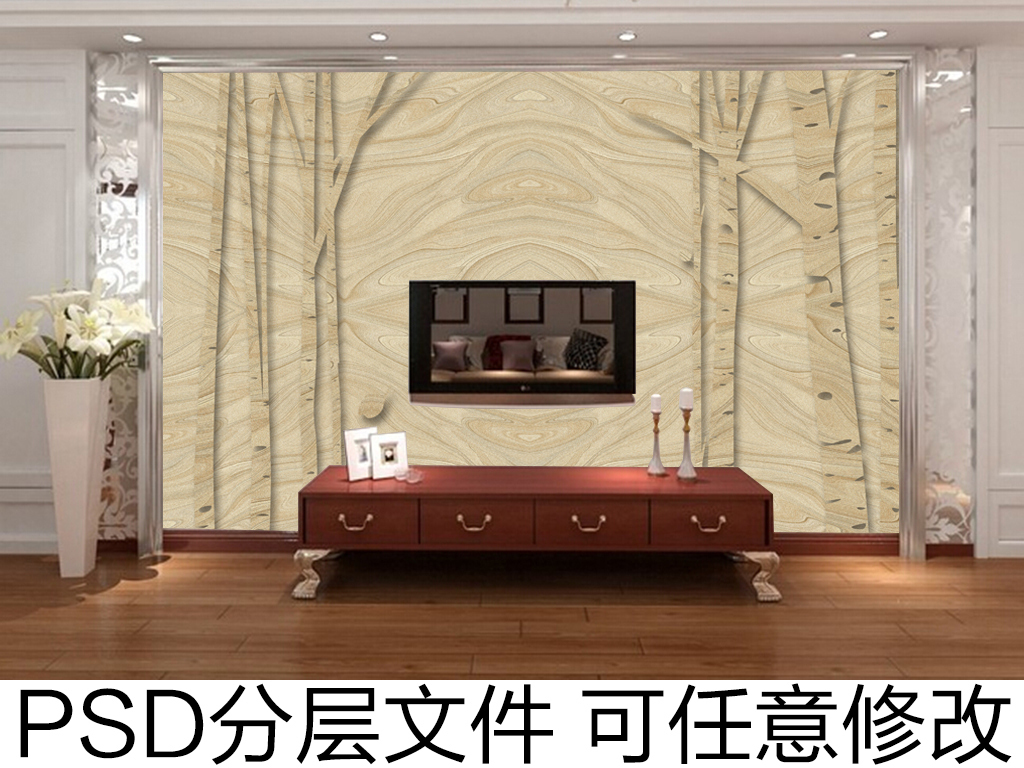 我图网提供精品流行欧式砂岩树林大理石背景墙素材下载,作品模板源文件可以编辑替换,设计作品简介: 欧式砂岩树林大理石背景墙 位图, RGB格式高清大图,使用软件为 Photoshop CS6(.psd) 大理石 大理石纹