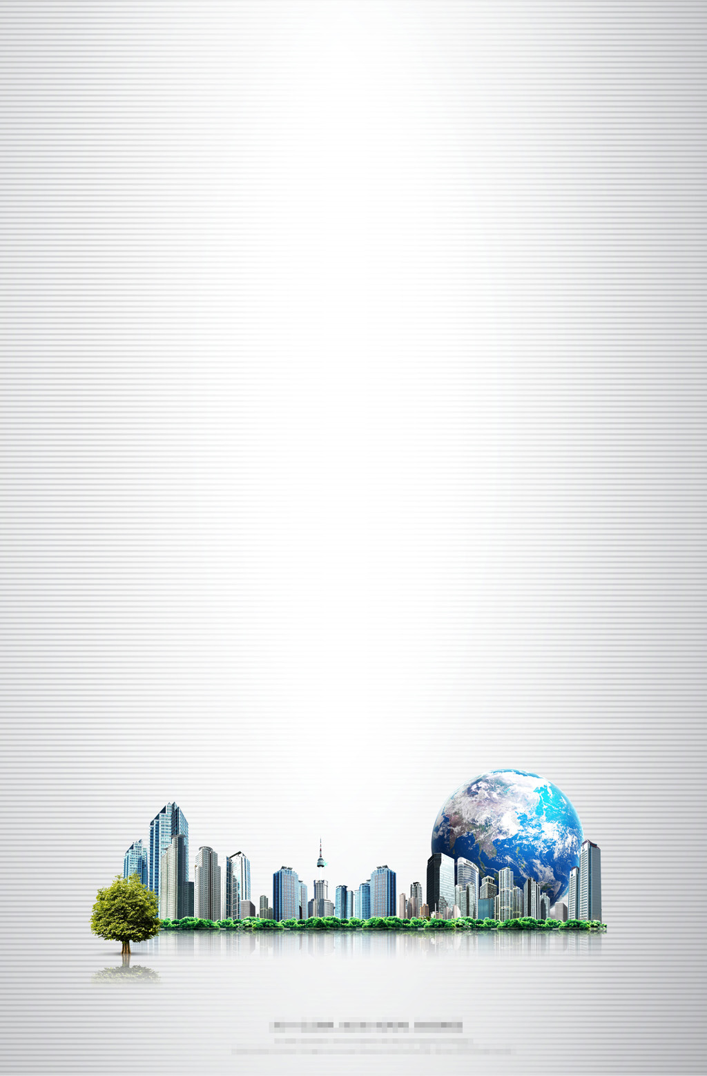 商业科技简约条纹竖版招商企业形象海报背景图