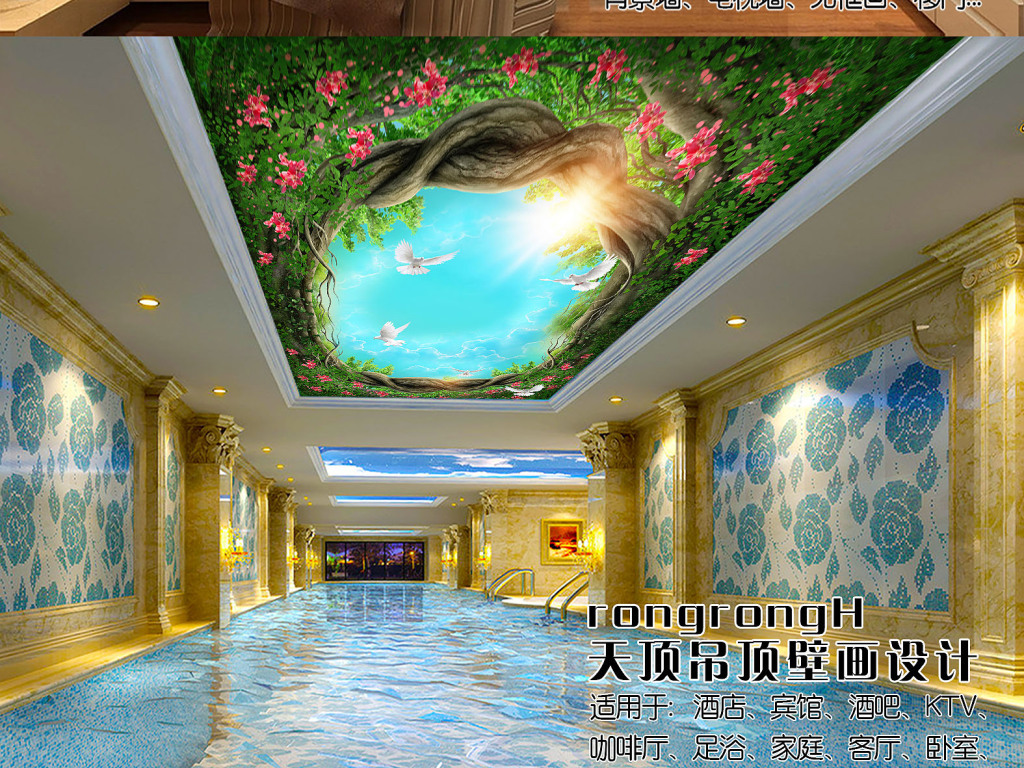 我图网提供精品流行唯美蓝天白云森林海鸟阳光吊顶天顶壁画素材下载,作品模板源文件可以编辑替换,设计作品简介: 唯美蓝天白云森林海鸟阳光吊顶天顶壁画 位图, RGB格式高清大图,使用软件为 Photoshop CS6(.psd)